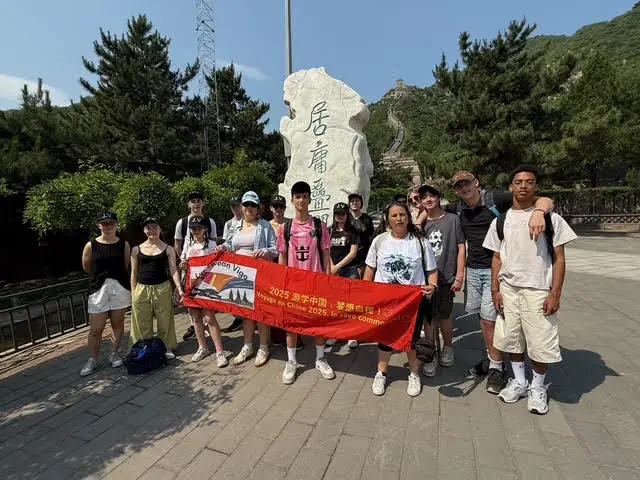 Millau. Un voyage inoubliable en Chine pour les élèves de Jean Vigo 4 millau lycee jean vigo voyage chine 3