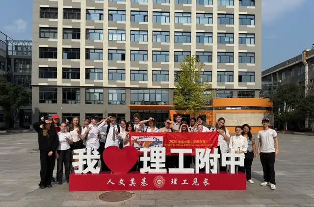 Millau. Un voyage inoubliable en Chine pour les élèves de Jean Vigo 6 millau lycee jean vigo voyage chine 5